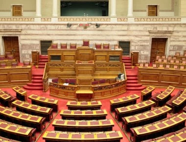 Στη Βουλή ο προϋπολογισμός του 2019 - Κατάργηση του μέτρου της περικοπής - Τι προβλέπεται (φωτο)